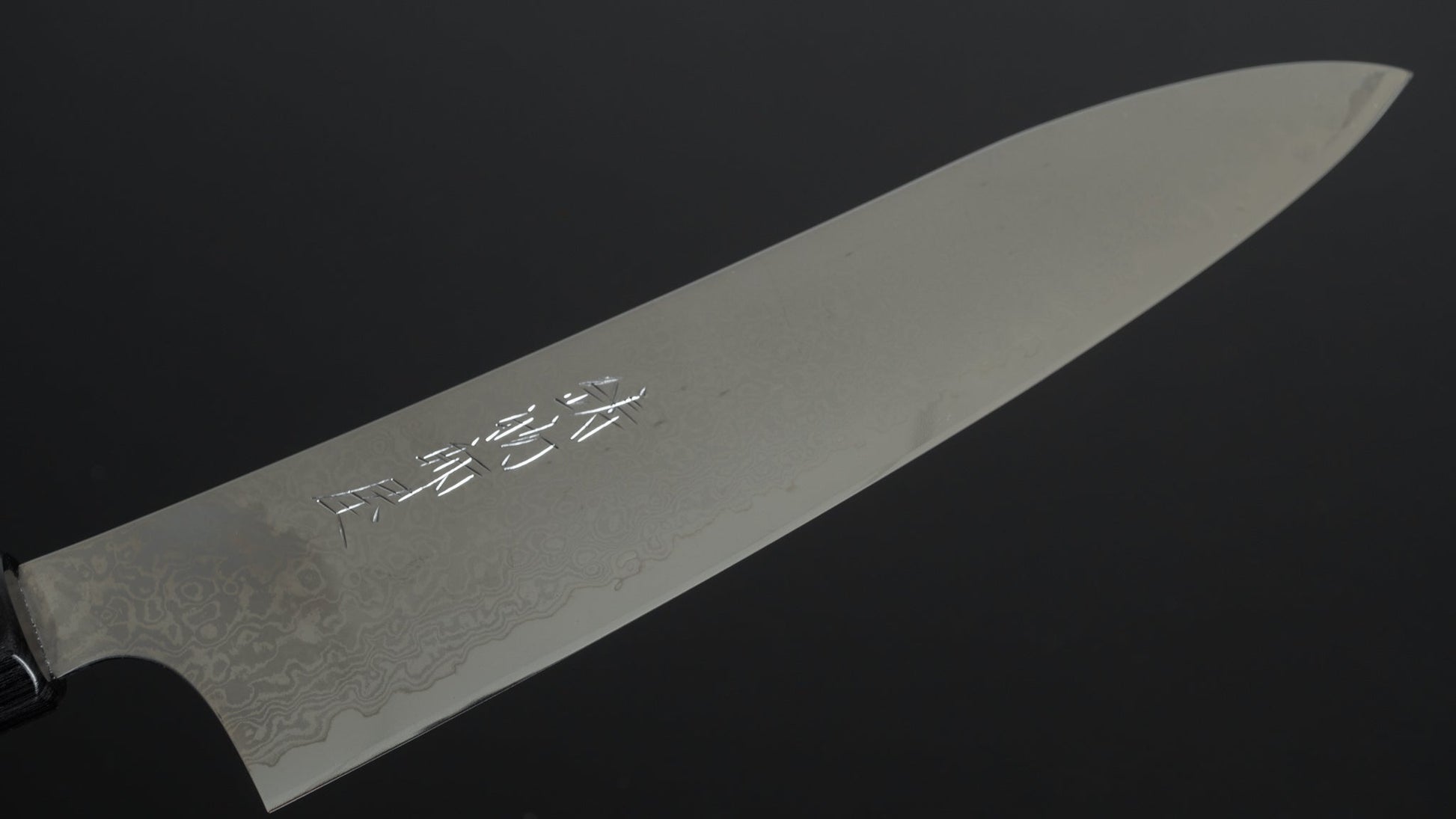 Hitohira Imojiya TH Damascus Gyuto 210mm Pakka Handle (Red) - HITOHIRA