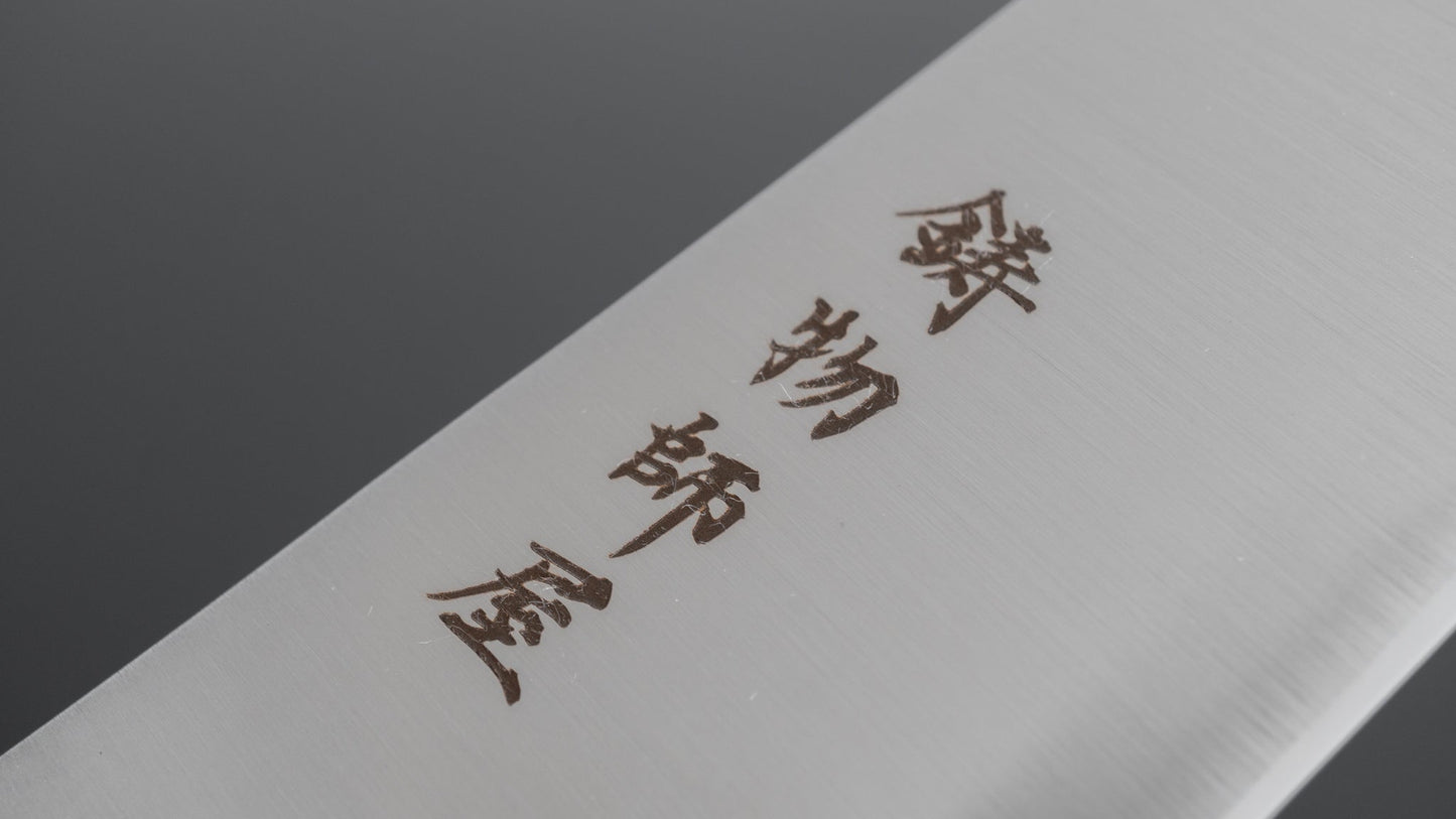 Hitohira Imojiya TH Stainless Kiritsuke Gyuto 210mm Pakka Handle (Wa) - HITOHIRA