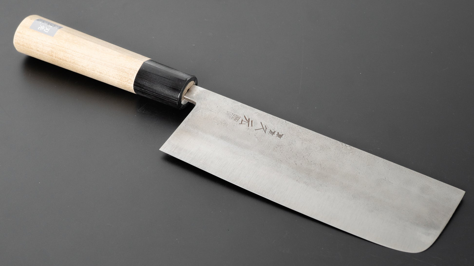 Morihei Hisamoto Blue Super Tsuchime Stainless Clad Nakiri 165mm Ho Wood Handle - HITOHIRA