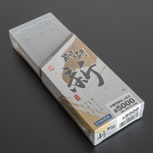 Naniwa Goken Arata Whetstone #5000 - HITOHIRA