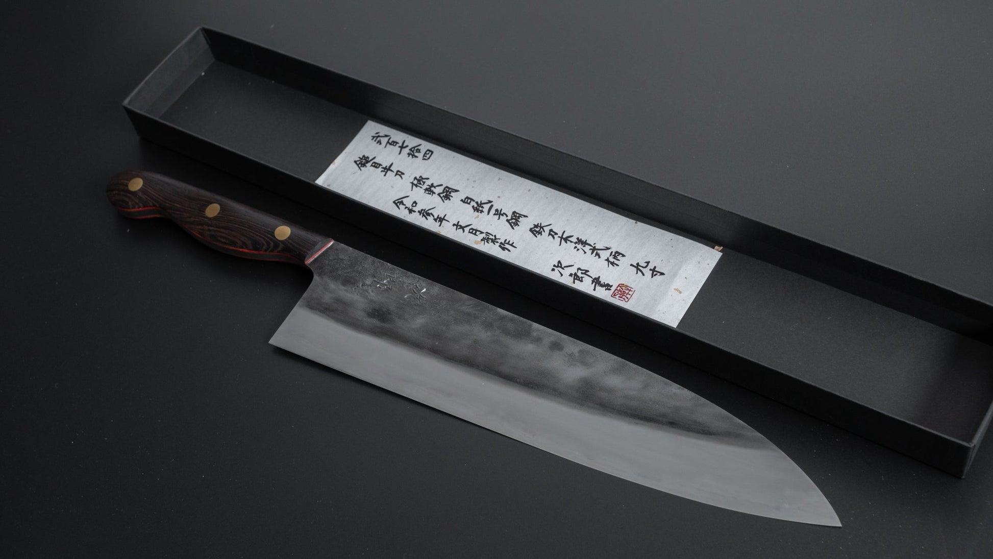 Jiro Tsuchime Yo Gyuto 270mm Tagayasan Handle (#274) - HITOHIRA