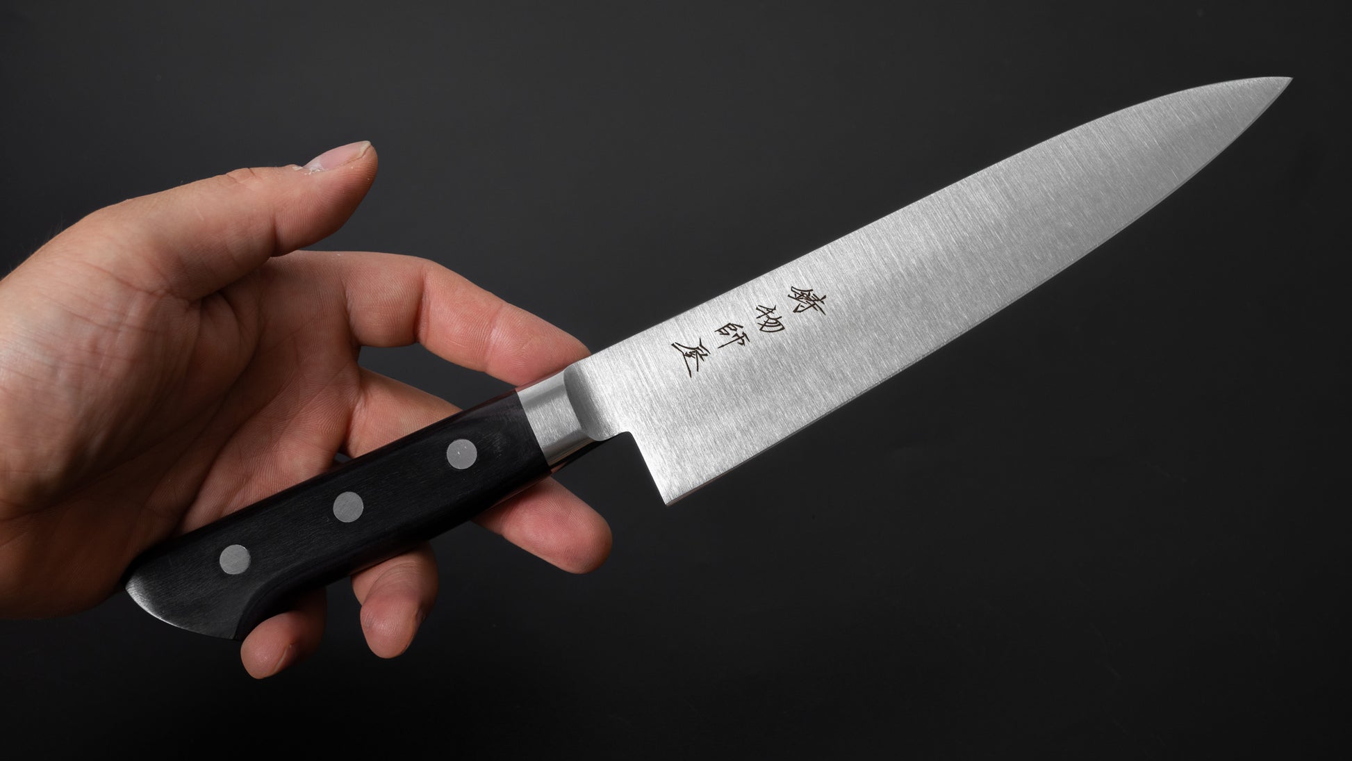 Hitohira Imojiya KF Stainless Gyuto 180mm Pakka Handle - HITOHIRA