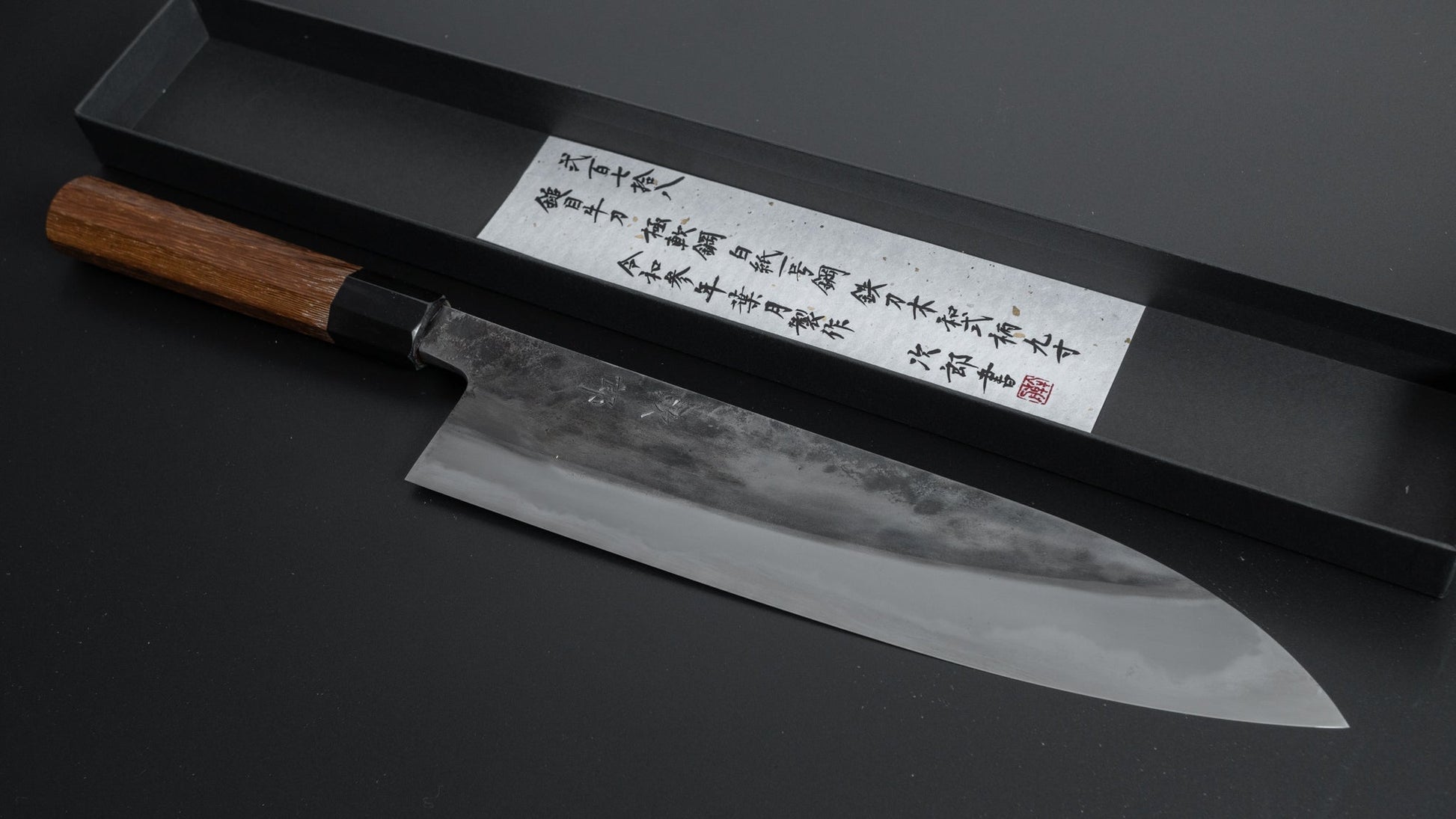 Jiro Tsuchime Wa Gyuto 270mm Taihei Tagayasan Handle (#278) - HITOHIRA