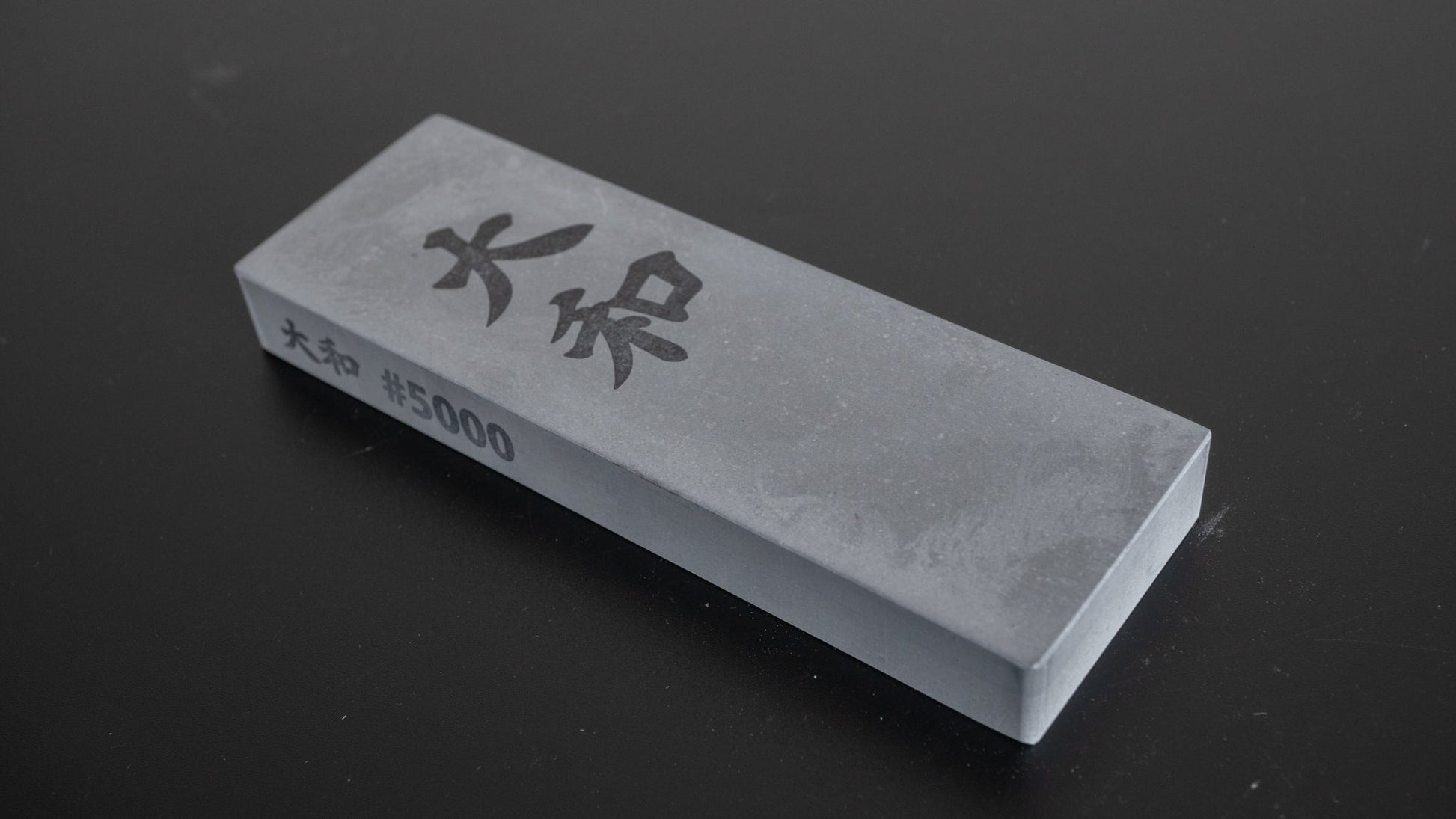 Naniwa Yamato Whetstone #5000 - HITOHIRA