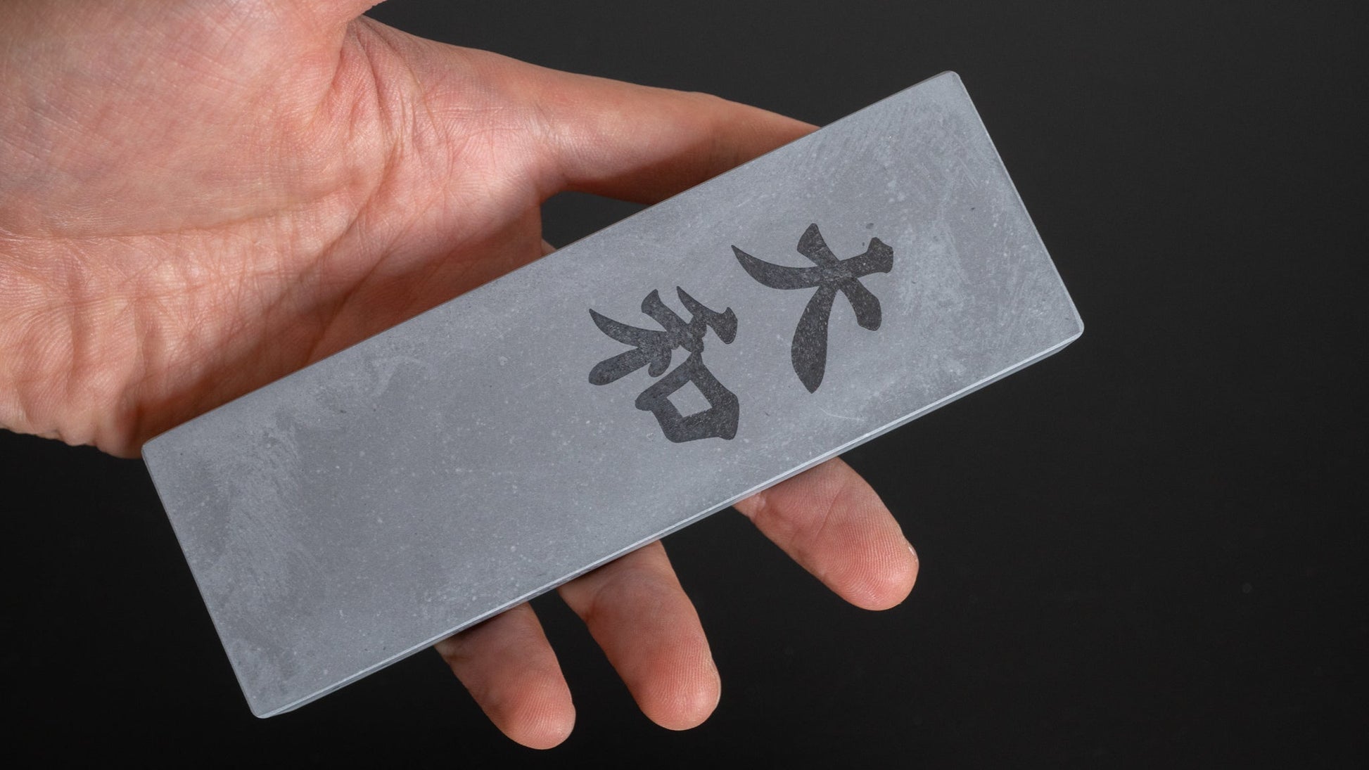 Naniwa Yamato Whetstone #5000 - HITOHIRA