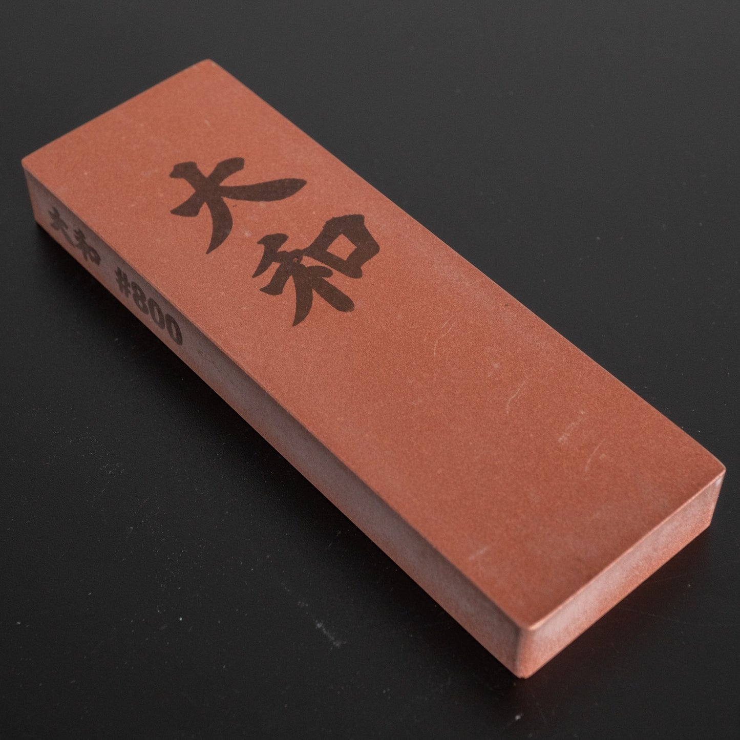 Naniwa Yamato Whetstone #800 - HITOHIRA