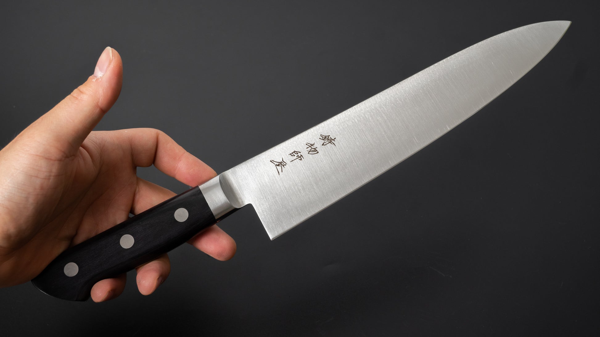 Hitohira Imojiya KF Stainless Gyuto 240mm Pakka Handle - HITOHIRA