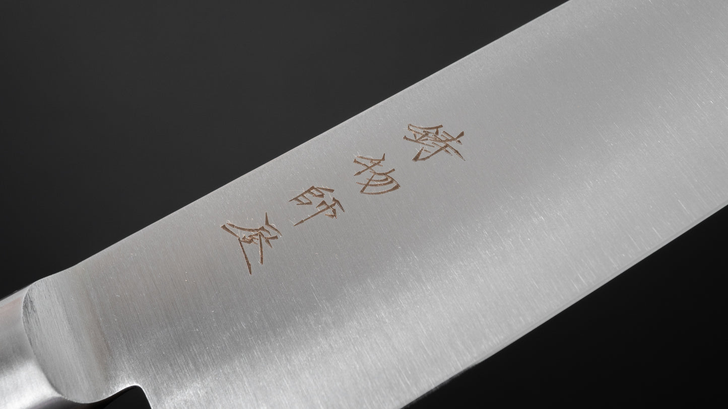 Hitohira Imojiya KF Stainless Gyuto 240mm Pakka Handle - HITOHIRA