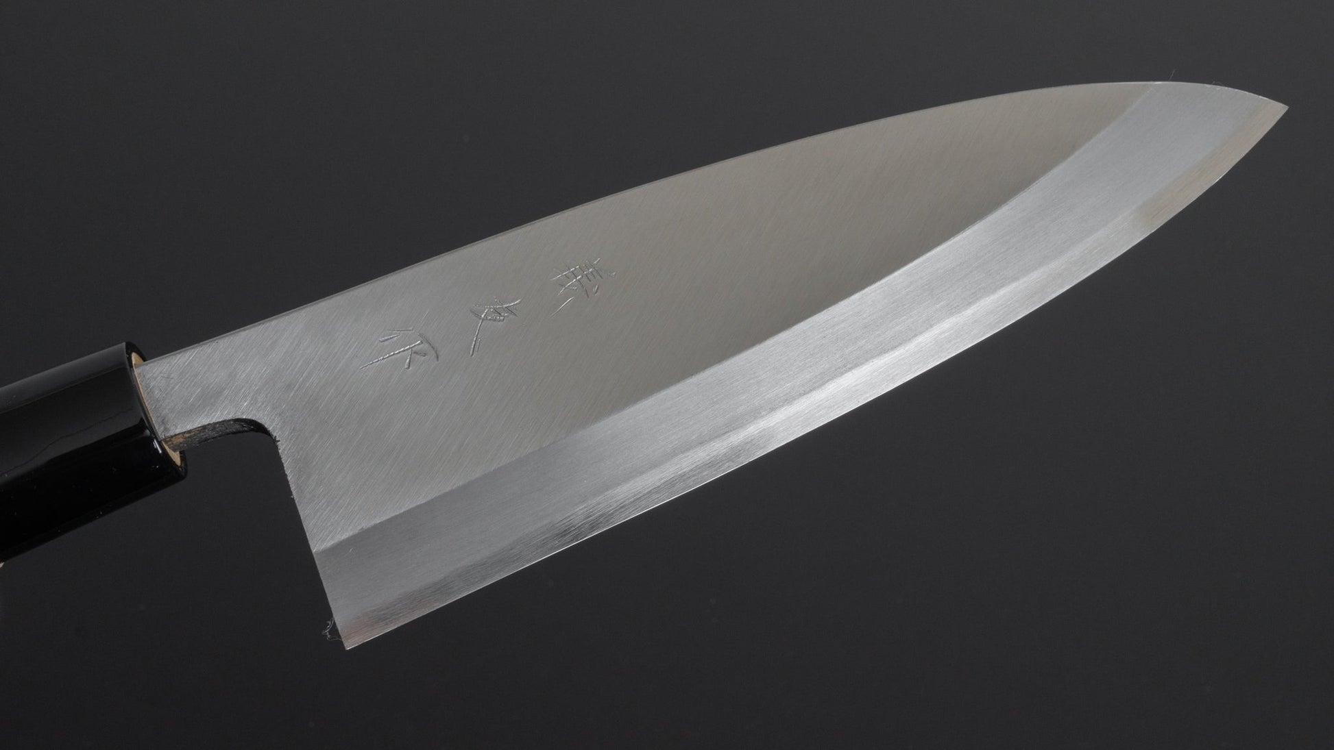 Morihei Yoshitomo Deba 165mm Poplar Handle - HITOHIRA