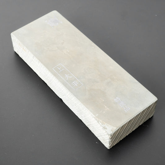 Morihei Ohira Natural Stone (No.03) - HITOHIRA