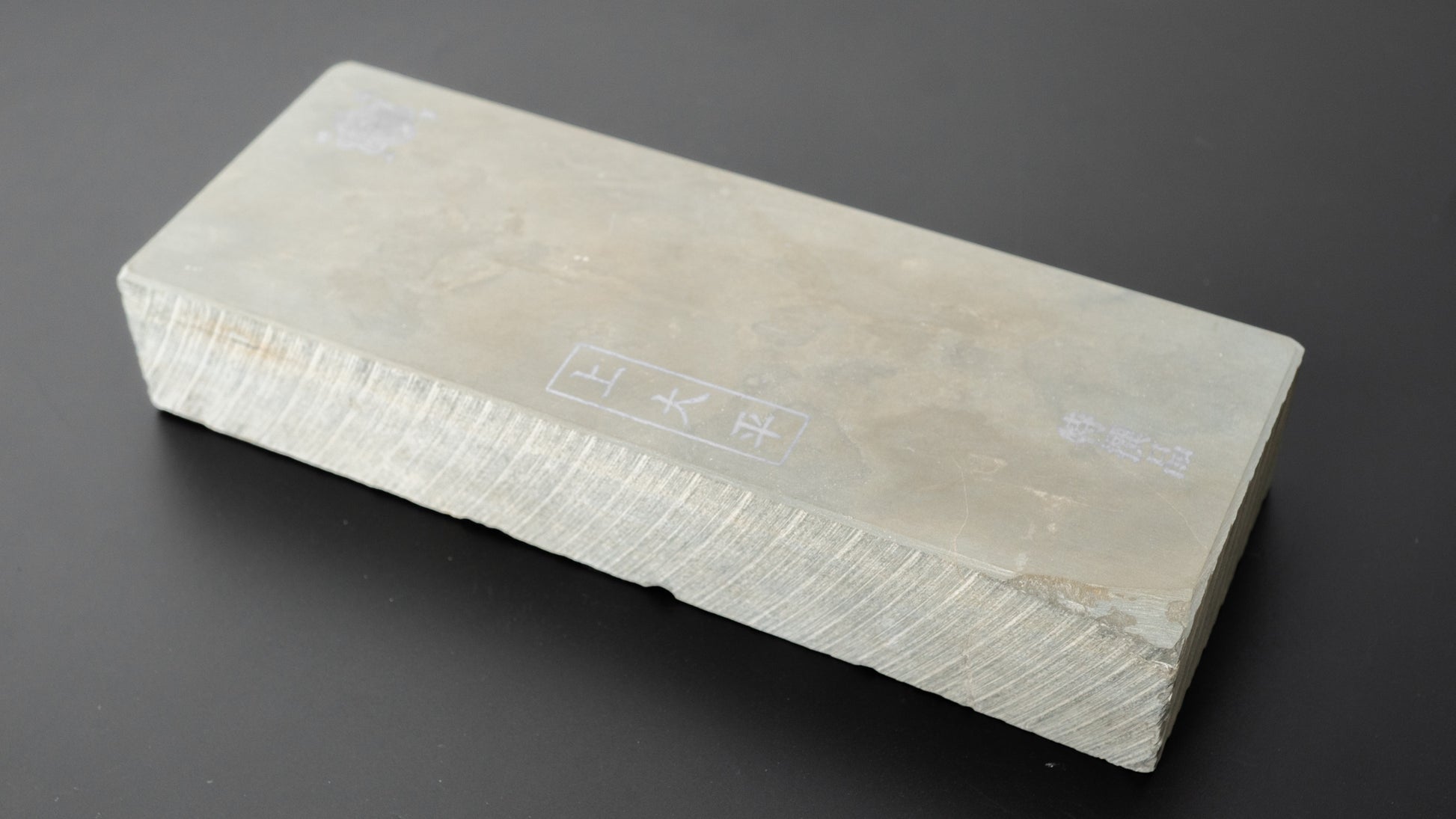 Morihei Ohira Natural Stone (No.03) - HITOHIRA