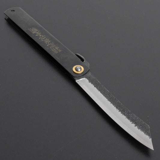 Higonokami Custom Folding Knife X Large Brass Handle (#25B K) - HITOHIRA