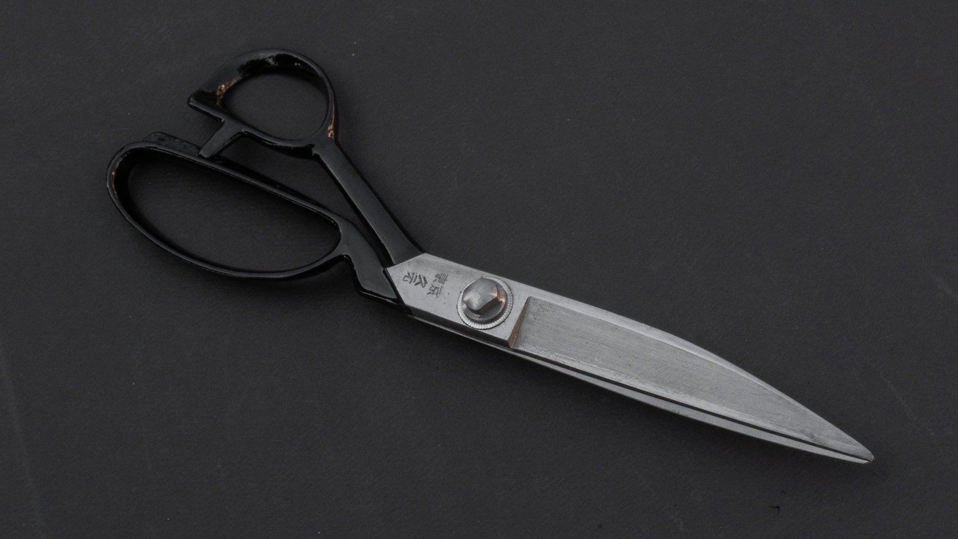 Morihei Hisamoto Fabric Shears 240mm | HITOHIRA