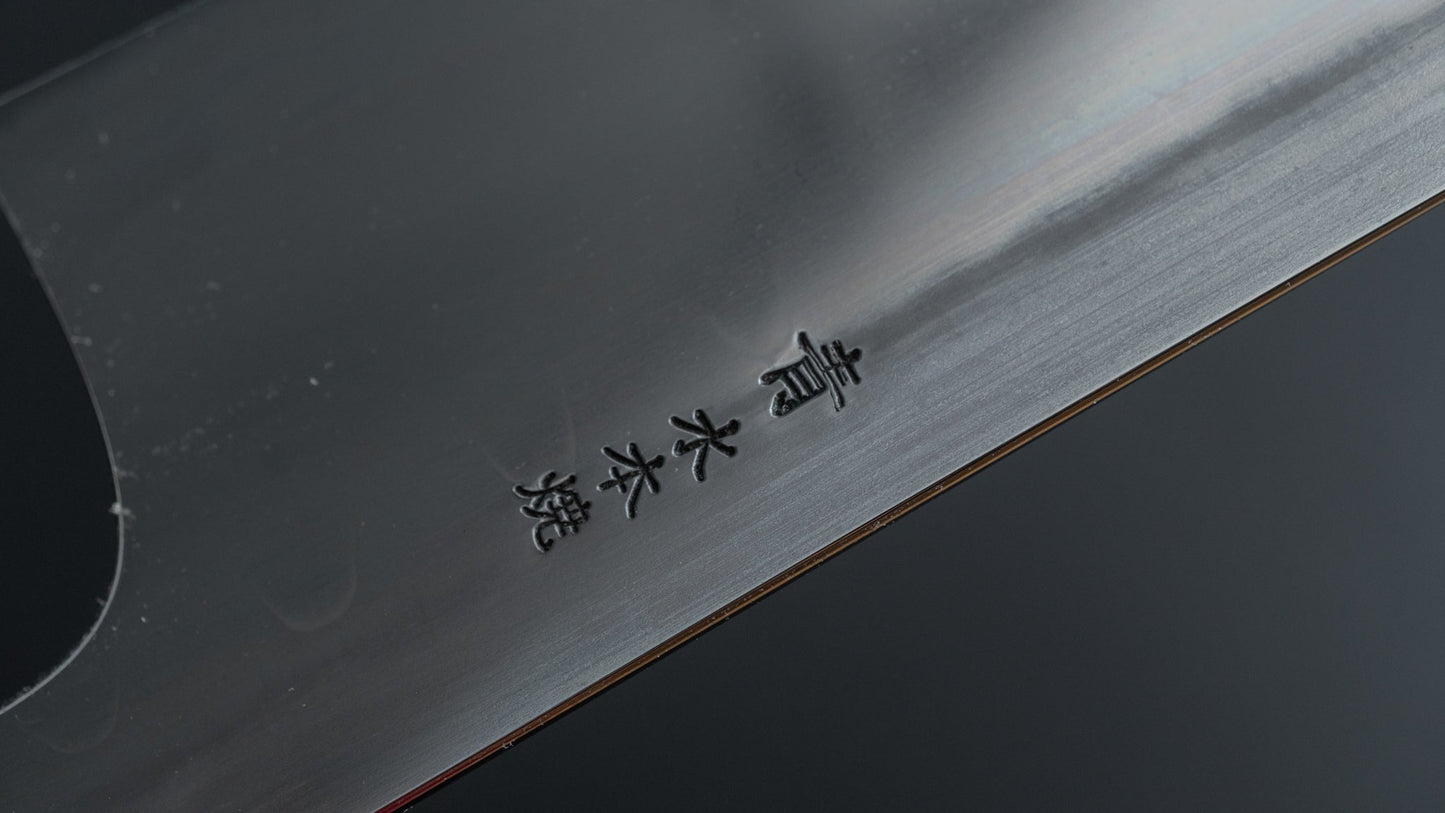 Hitohira Togashi Yohei Blue #2 Mizu Honyaki Gyuto 240mm Taihei Ebony Handle (#053/ Saya) - HITOHIRA