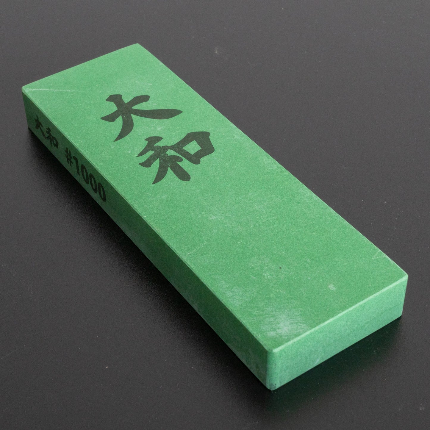 Naniwa Yamato Whetstone #1000 - HITOHIRA