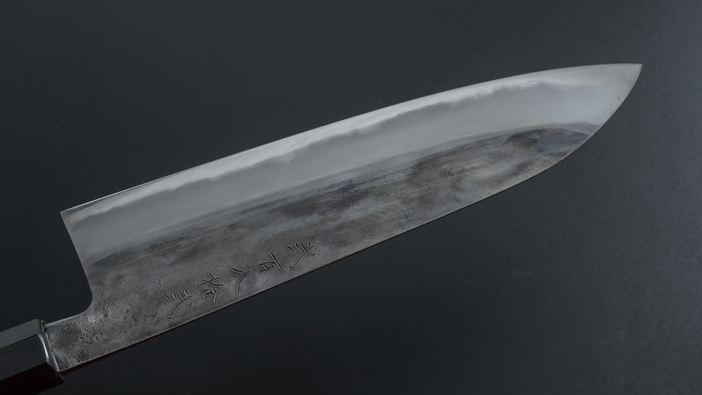 Jiro Tsuchime Wa Gyuto 225mm Taihei Tagayasan Handle (#282) - HITOHIRA