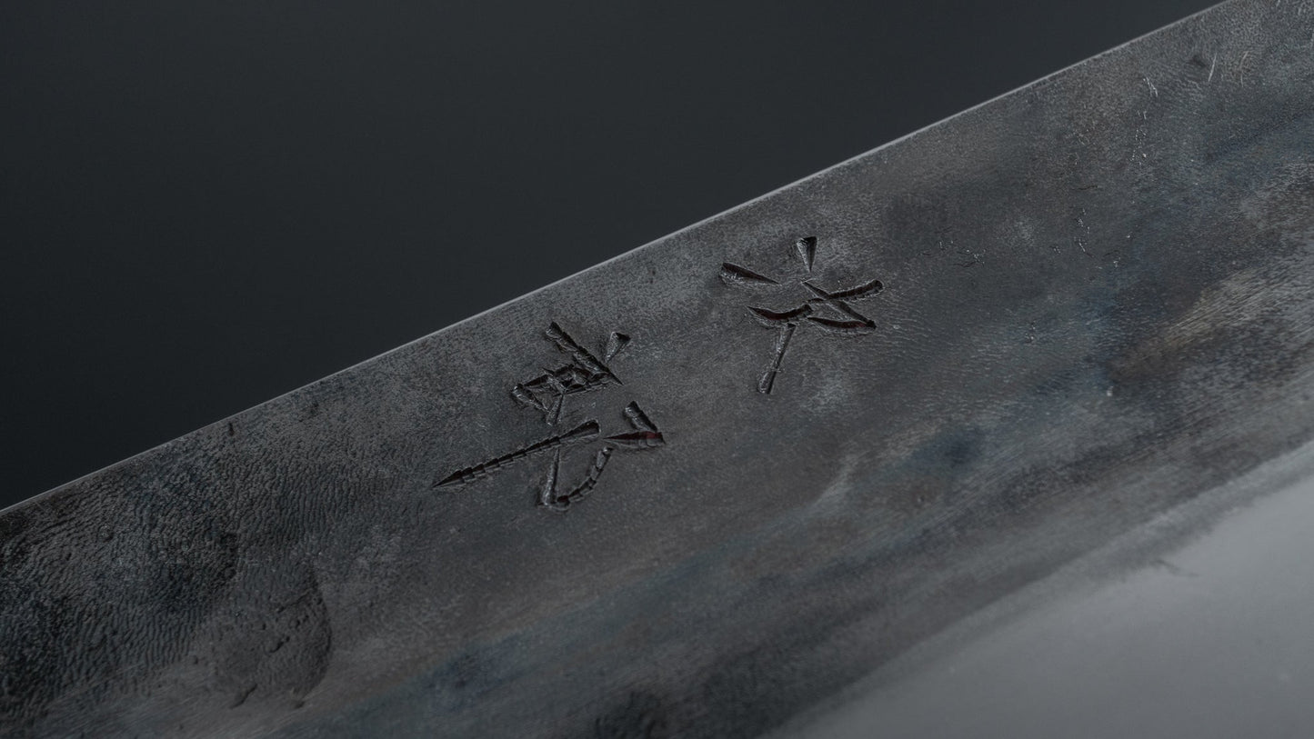 Jiro Tsuchime Wa Gyuto 225mm Taihei Tagayasan Handle (#282) - HITOHIRA