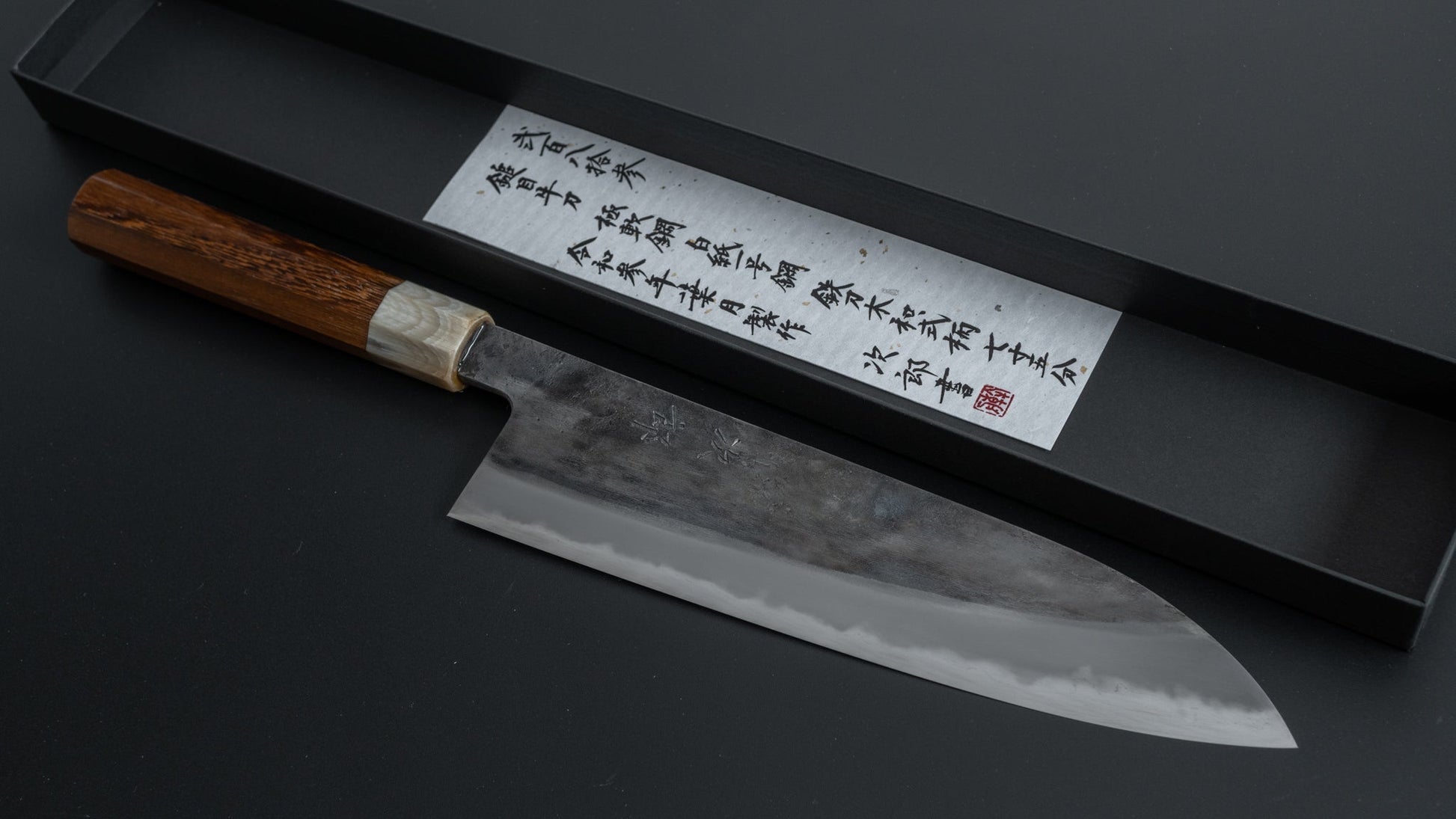 Jiro Tsuchime Wa Gyuto 225mm Taihei Tagayasan Handle (#283) - HITOHIRA