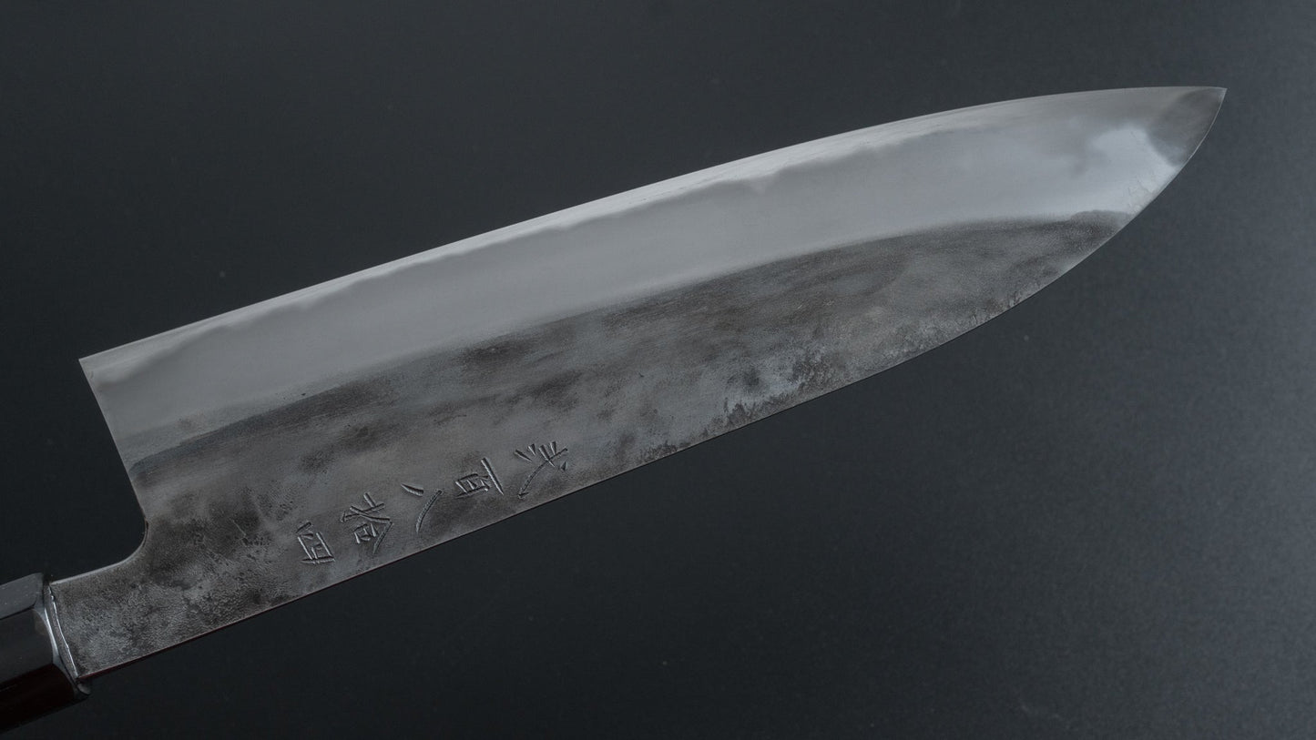 Jiro Tsuchime Wa Gyuto 225mm Taihei Tagayasan Handle (#284) - HITOHIRA