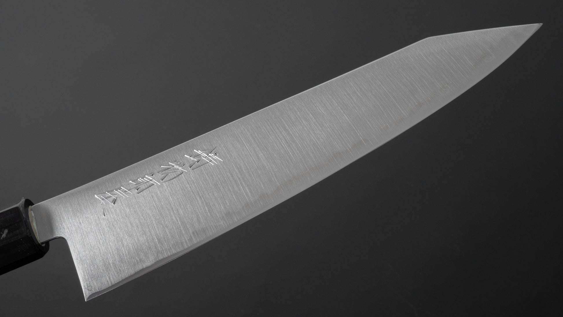 Hitohira Imojiya TH Blue Super Kiritsuke Gyuto 210mm Ho Wood Handle - HITOHIRA