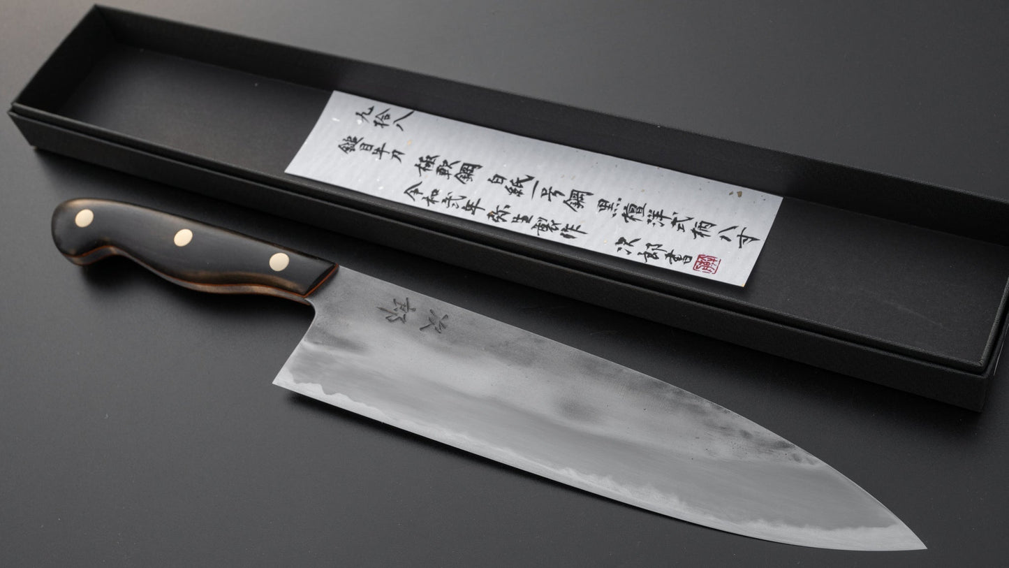 Jiro Tsuchime Yo Gyuto 240mm Ebony Handle (#098/ Discounted) | HITOHIRA