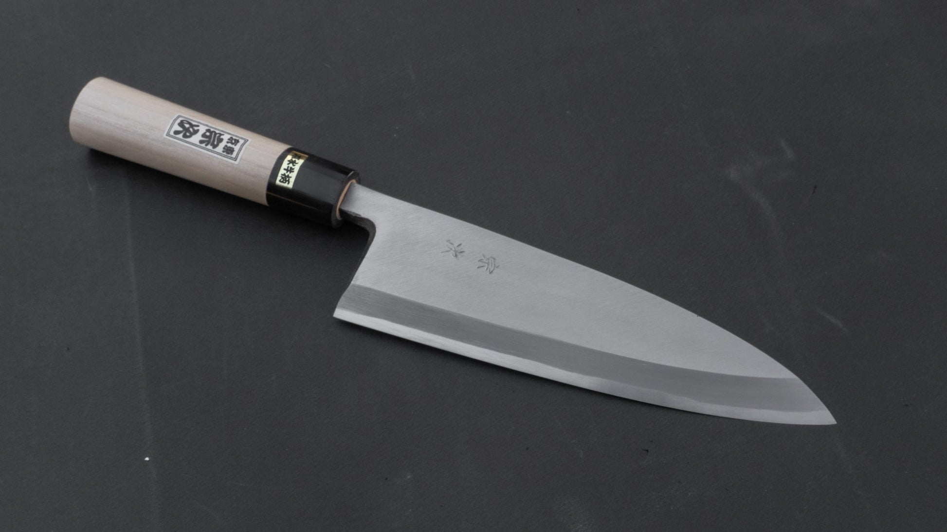 Morihei Munetsugu White #2 Deba 210mm Ho Wood Handle | HITOHIRA