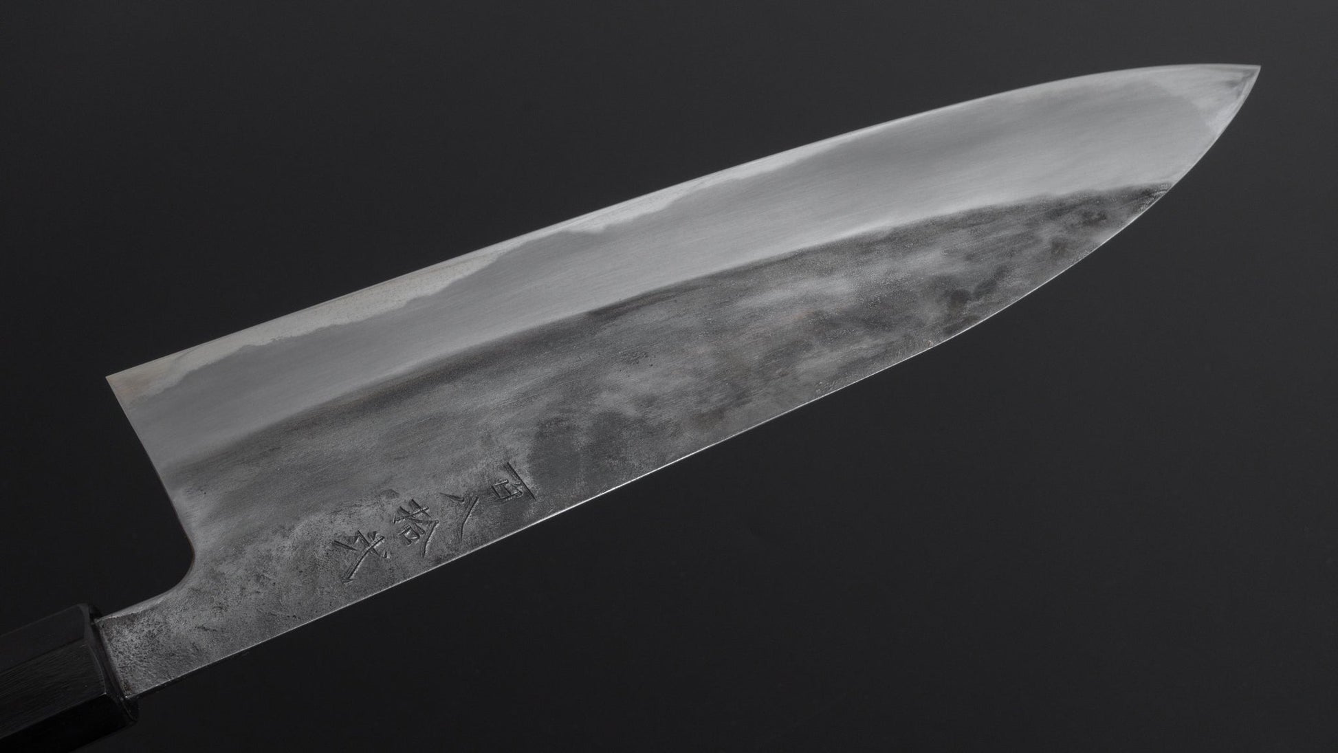 Jiro Tsuchime Wa Gyuto 240mm Taihei Tagayasan Handle (#182) - HITOHIRA