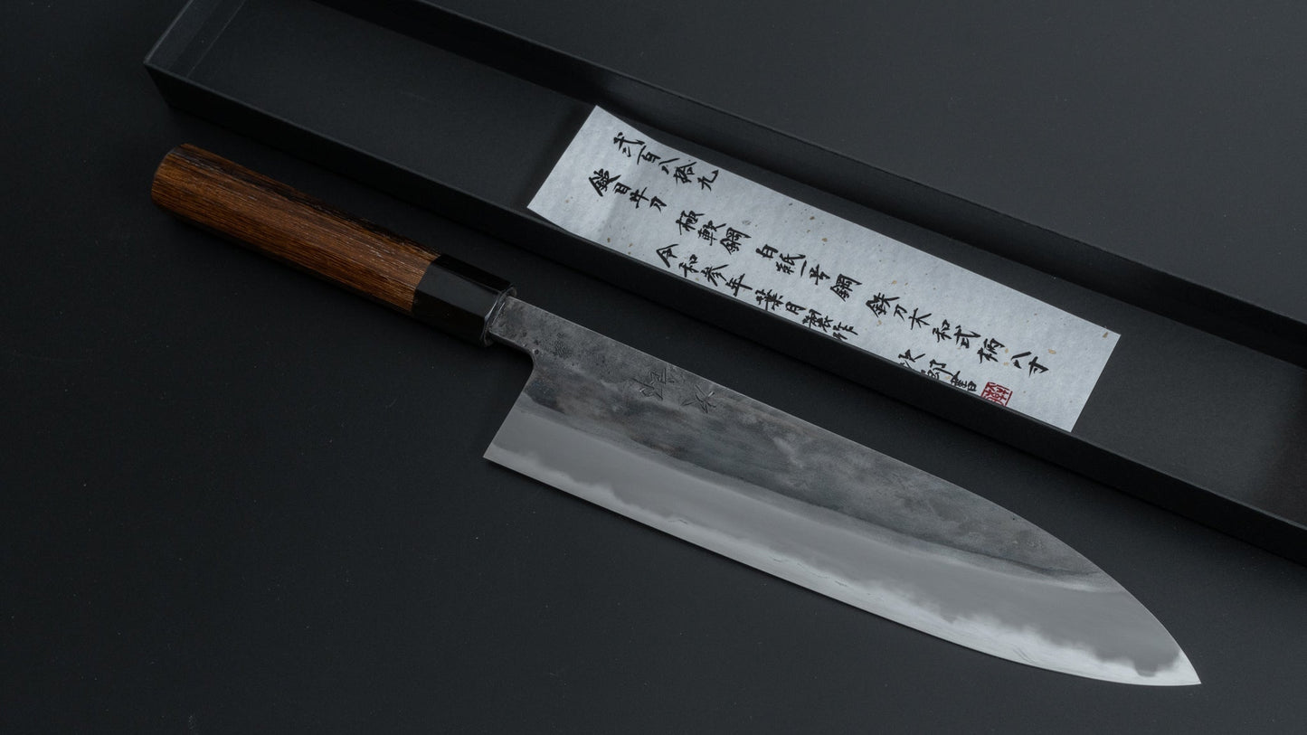 Jiro Tsuchime Wa Gyuto 240mm Taihei Tagayasan Handle (#289) - HITOHIRA