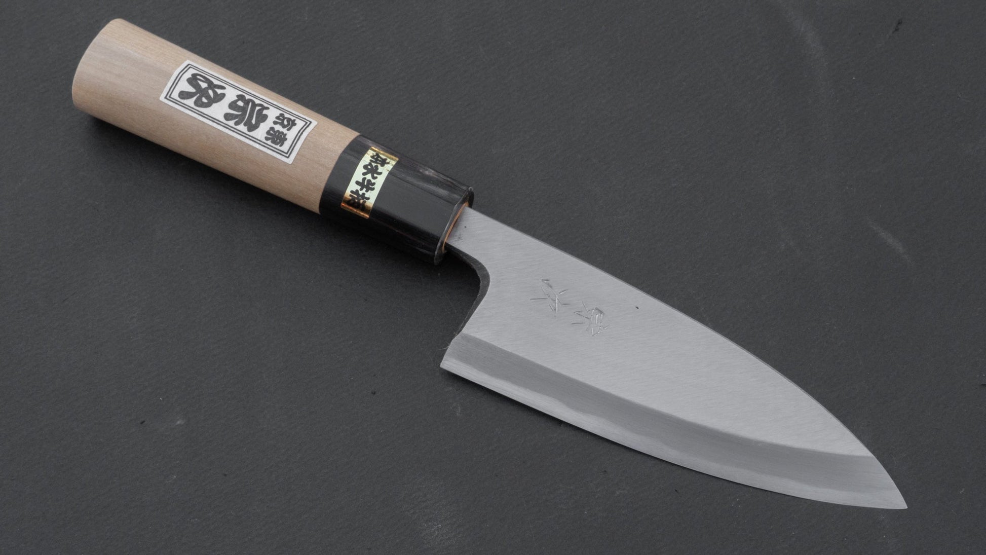 Morihei Munetsugu White #2 Deba 120mm Ho Wood Handle | HITOHIRA