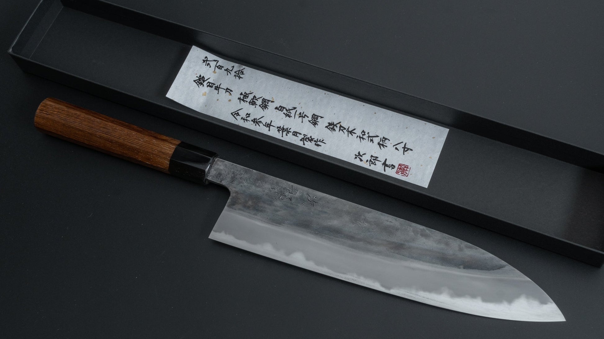 Jiro Tsuchime Wa Gyuto 240mm Taihei Tagayasan Handle (#290) - HITOHIRA