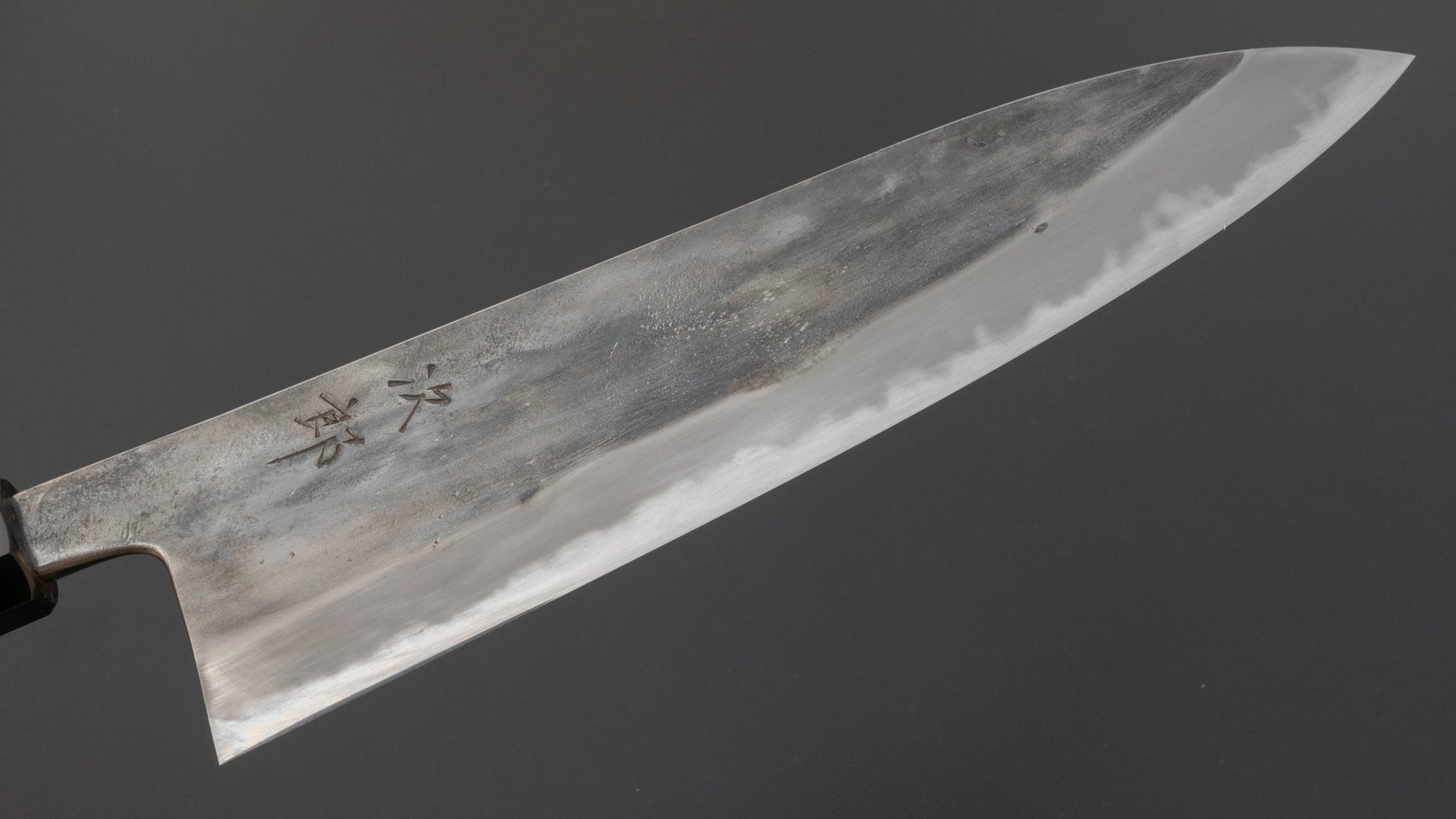 Jiro Tsuchime Wa Gyuto 240mm Taihei Tagayasan Handle (#103) | HITOHIRA