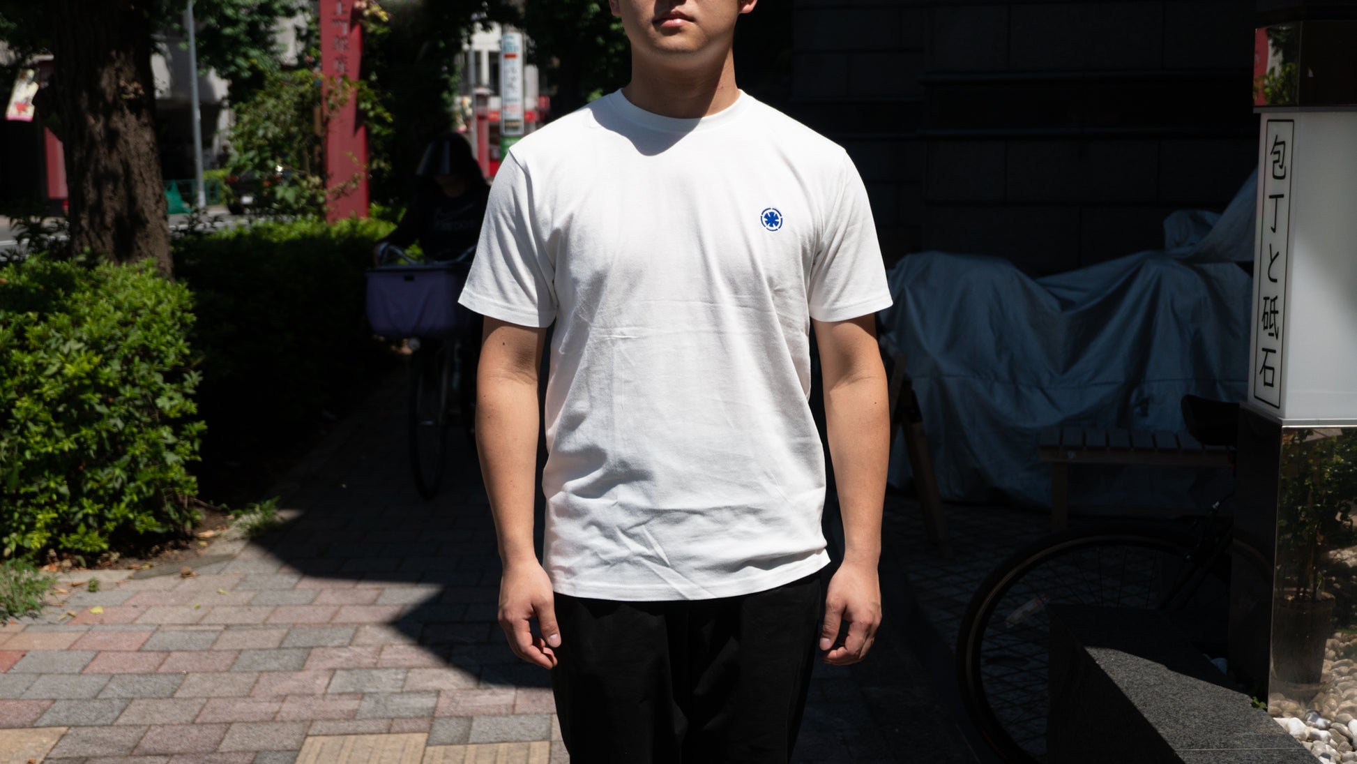 Takada no Hamono T-shirts White Extra Large - HITOHIRA