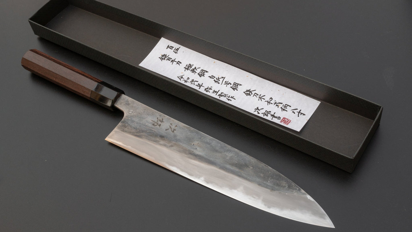 Jiro Tsuchime Wa Gyuto 240mm Taihei Tagayasan Handle (#105) | HITOHIRA