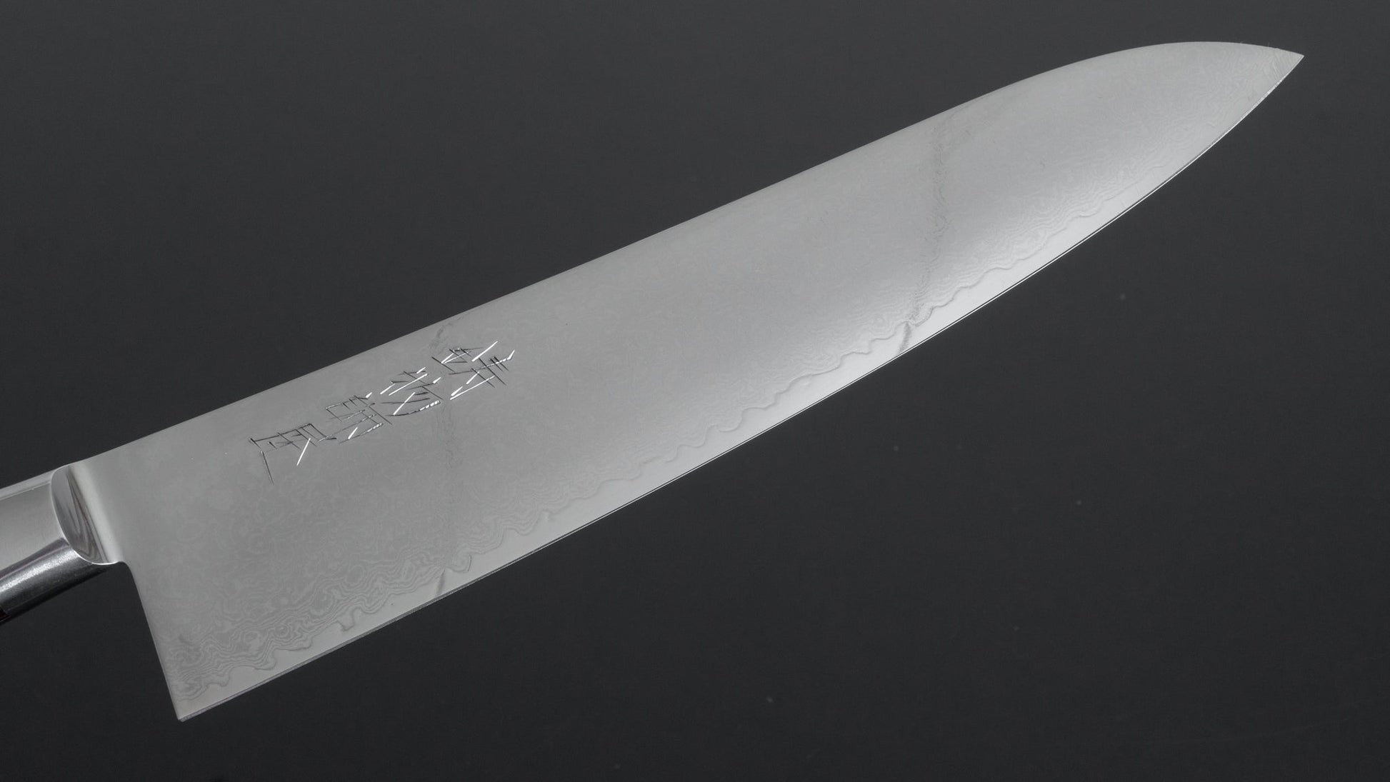 Hitohira Imojiya ST Damascus Gyuto 240mm Imitation Mahogany Handle - HITOHIRA