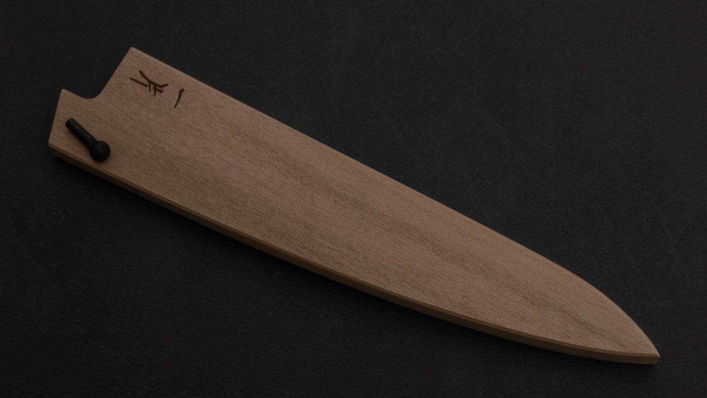 Hitohira WB Ho Wood Saya Petty 180mm (4.5mm/ Yo) | HITOHIRA