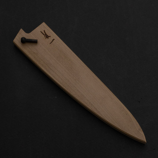 Hitohira WB Ho Wood Saya Petty 150mm (4.5mm/ Yo) | HITOHIRA