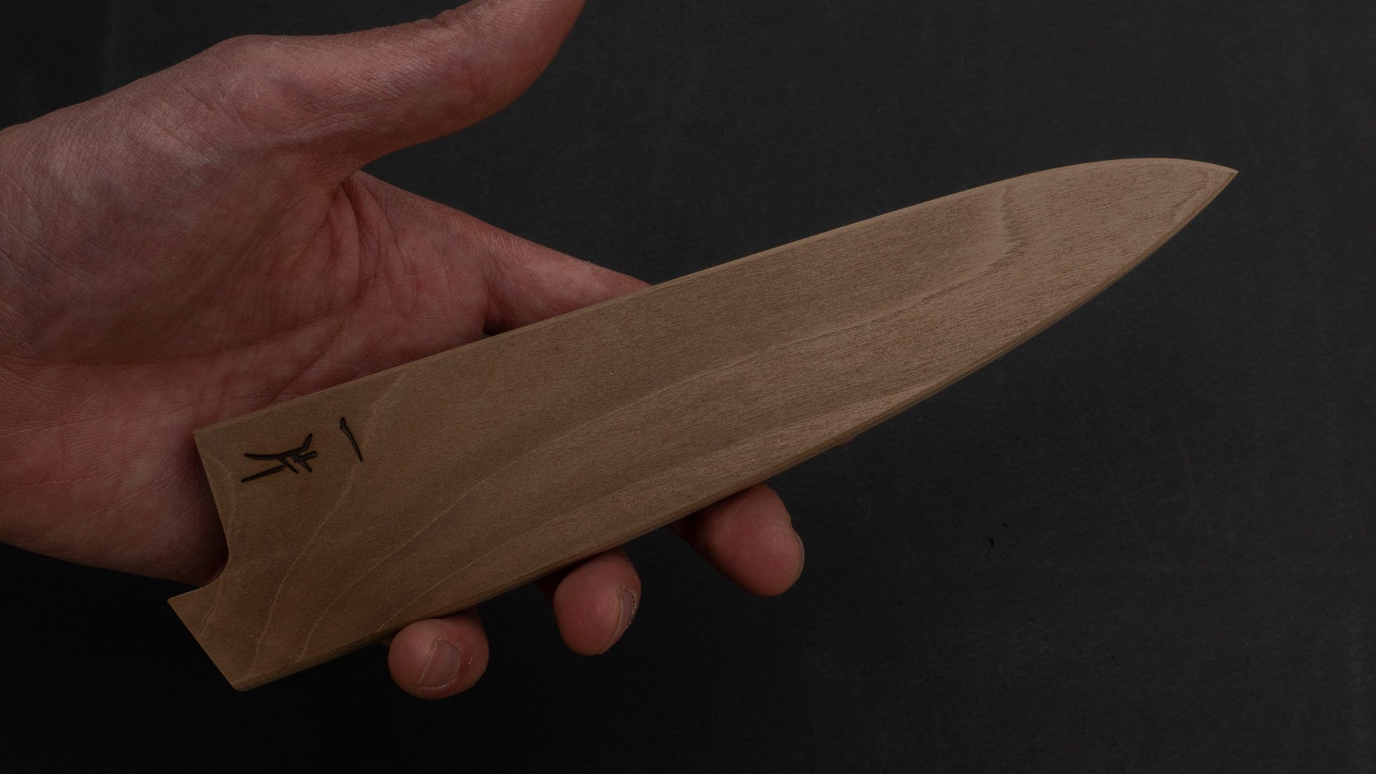 Hitohira WB Ho Wood Saya Petty 150mm (3mm/ Yo) | HITOHIRA