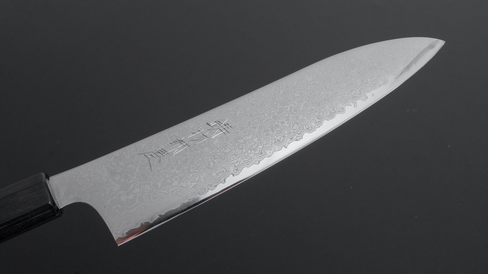 Hitohira Imojiya TH Damascus Gyuto 210mm Pakka Handle (Gray) - HITOHIRA