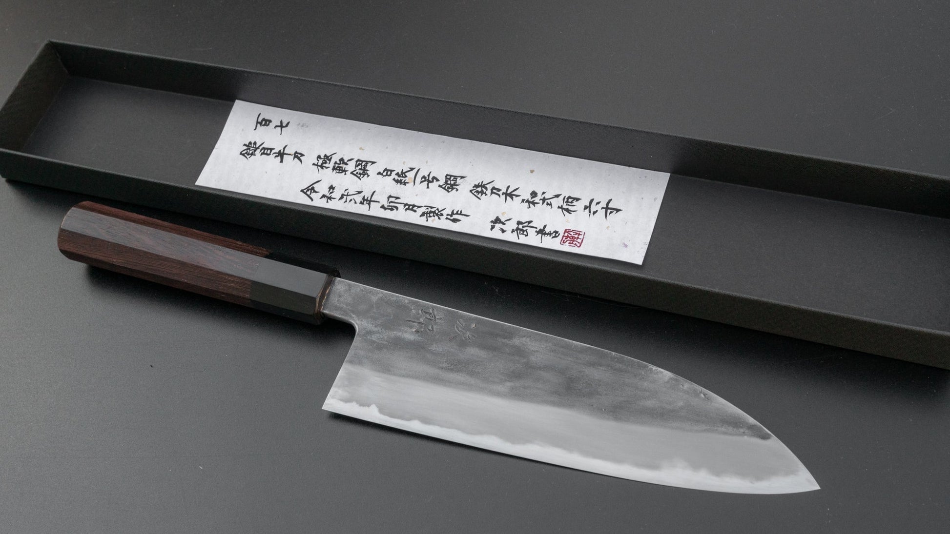 Jiro Tsuchime Wa Gyuto 180mm Taihei Tagayasan Handle (#107) | HITOHIRA