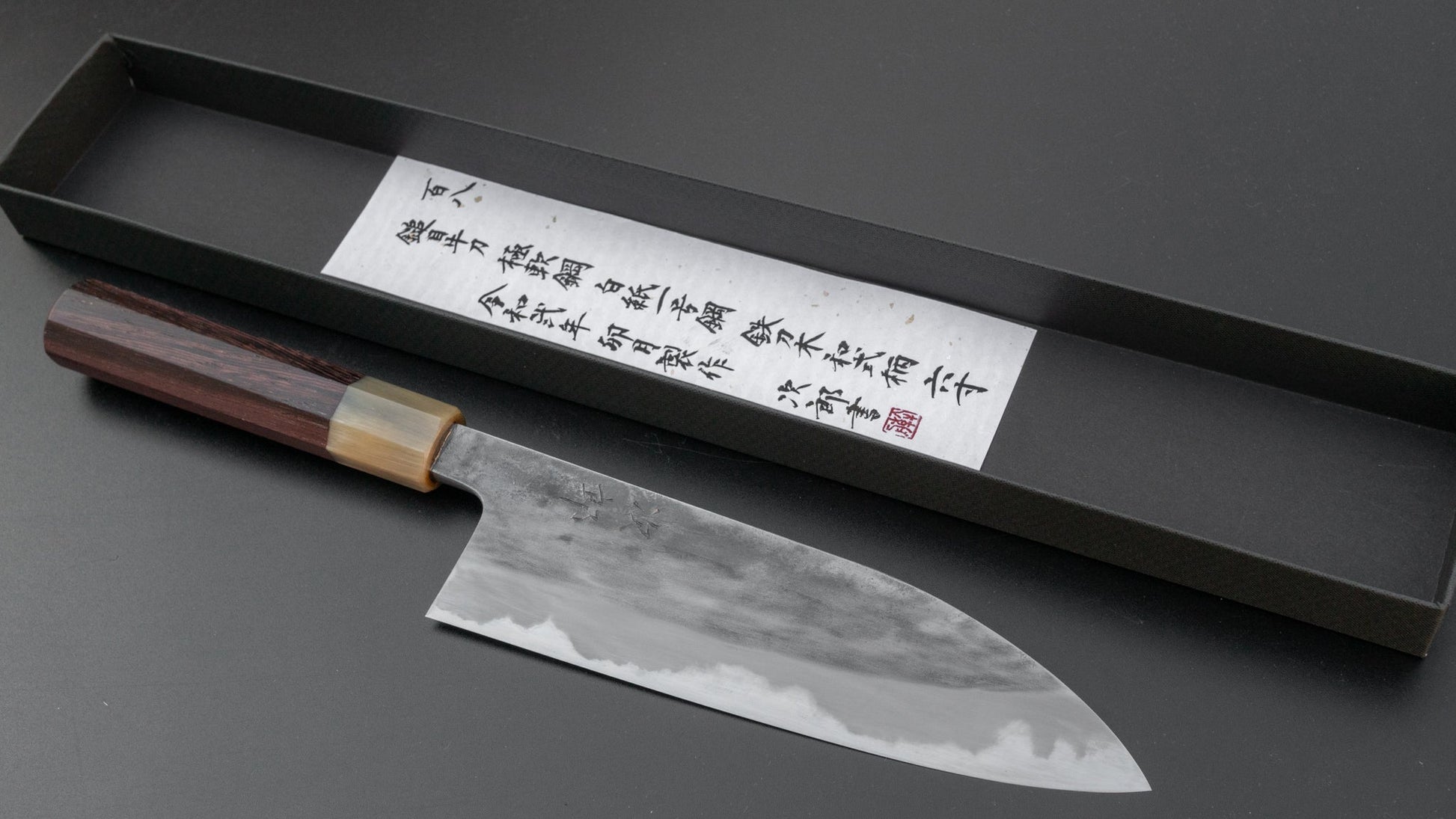 Jiro Tsuchime Wa Gyuto 180mm Taihei Tagayasan Handle (#108) | HITOHIRA