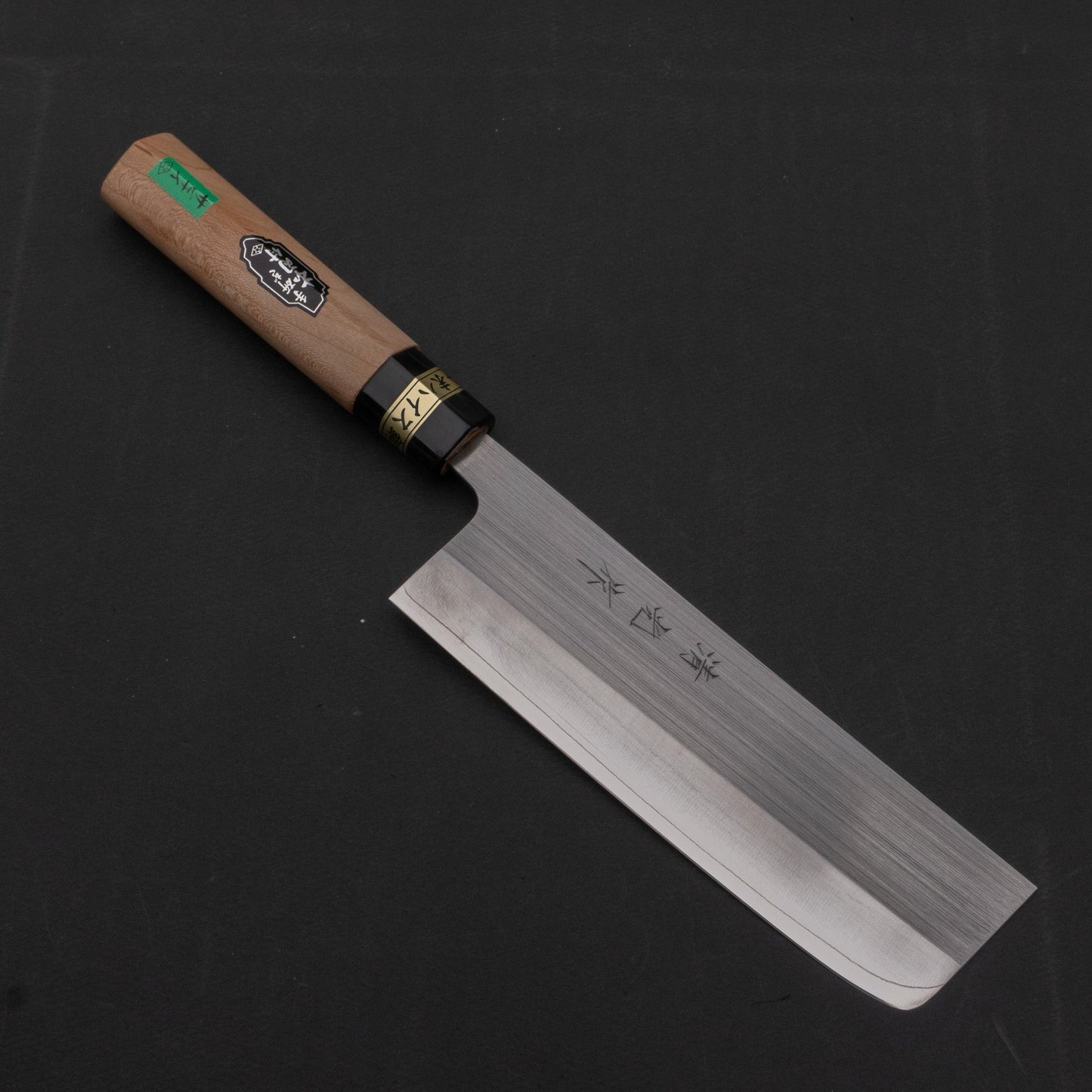 Morihei Kiyomitsu PM Steel Nakiri 165mm Ho Wood Handle | HITOHIRA