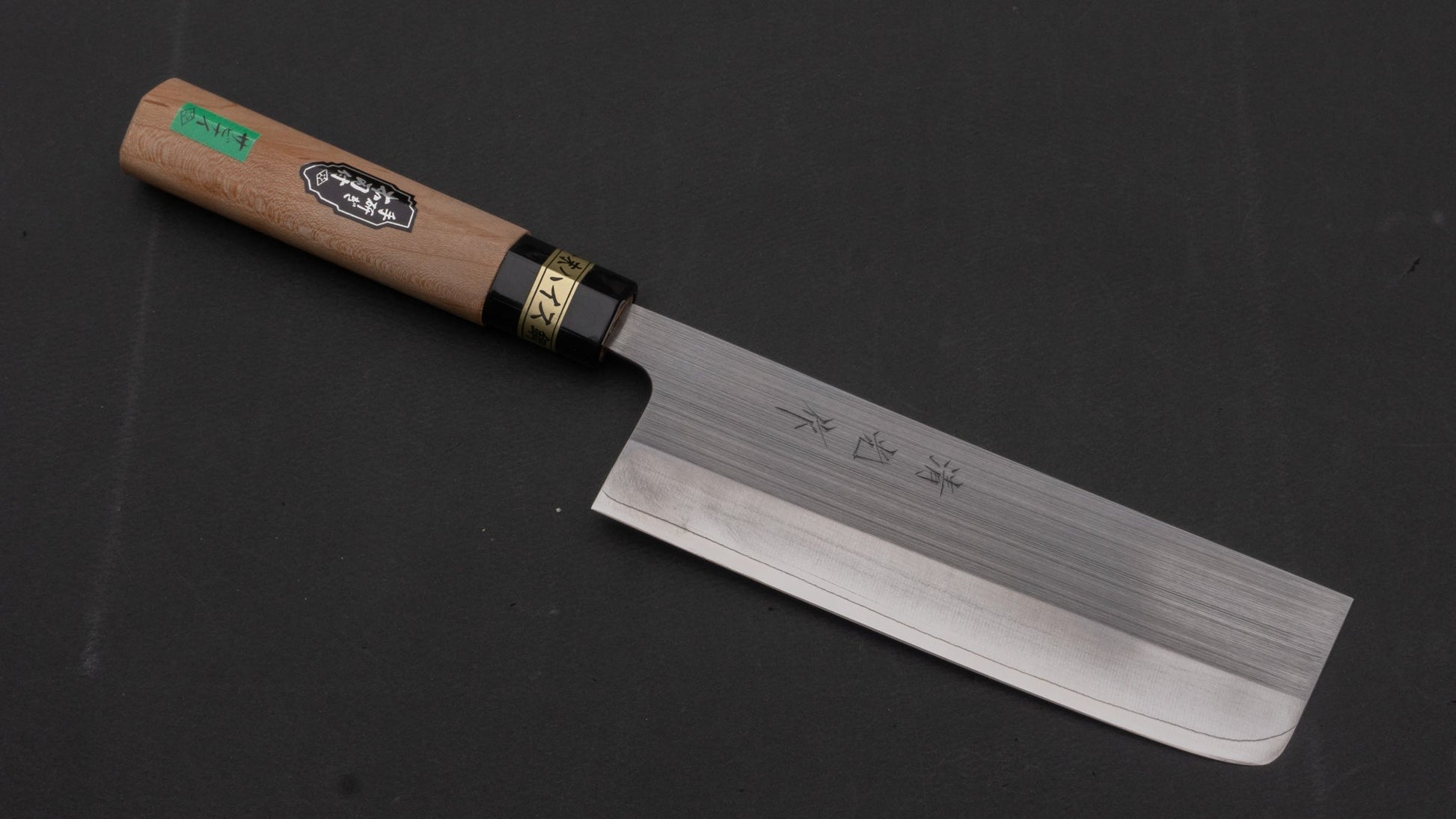 Morihei Kiyomitsu PM Steel Nakiri 165mm Ho Wood Handle | HITOHIRA