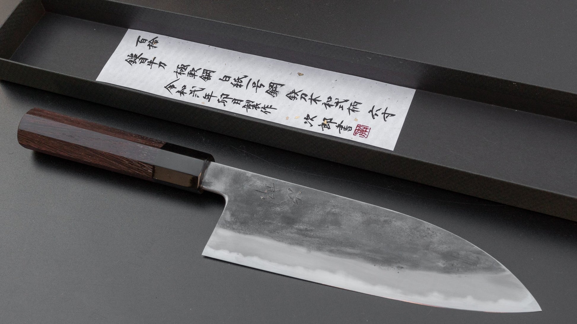 Jiro Tsuchime Wa Gyuto 180mm Taihei Tagayasan Handle (#110) | HITOHIRA