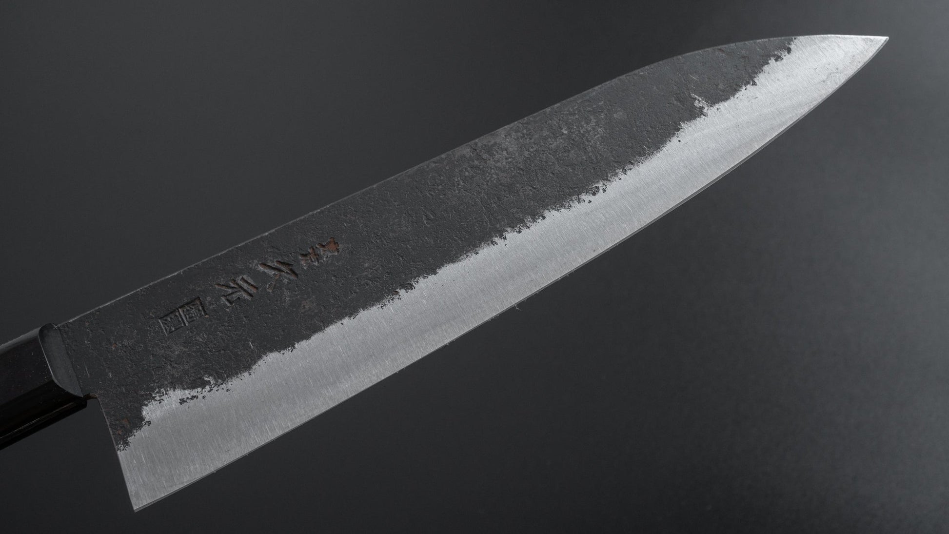 Morihei Hisamoto Kurouchi White #1 Gyuto 210mm Pakka Handle (No Bolster) - HITOHIRA