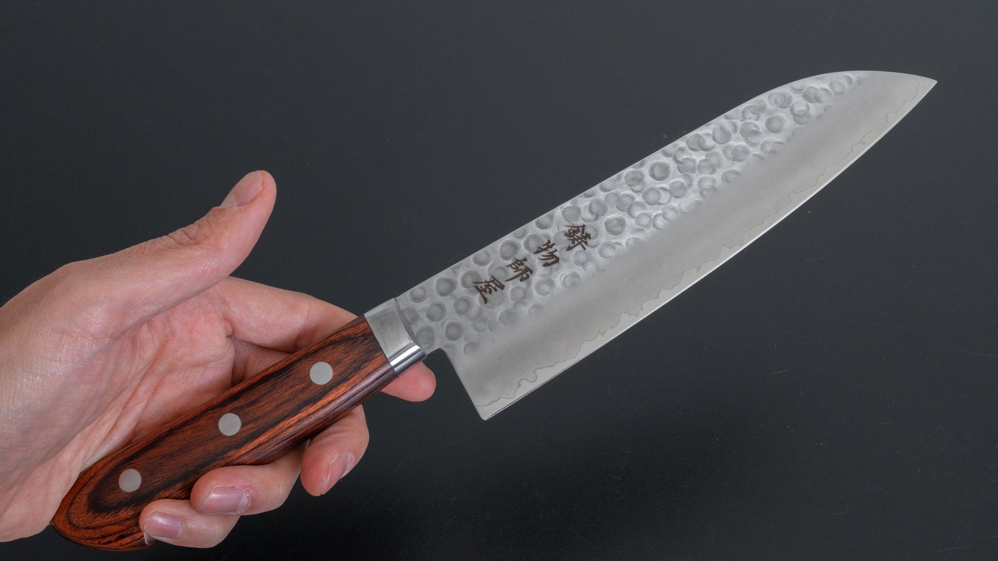 Hitohira Imojiya HG Tsuchime Santoku 170mm Imitation Mahogany Handle - HITOHIRA