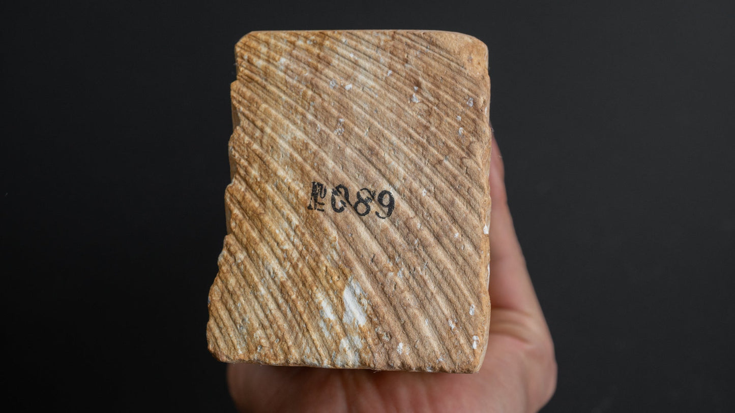 Morihei Natsuya Natural Stone (No.089) - HITOHIRA