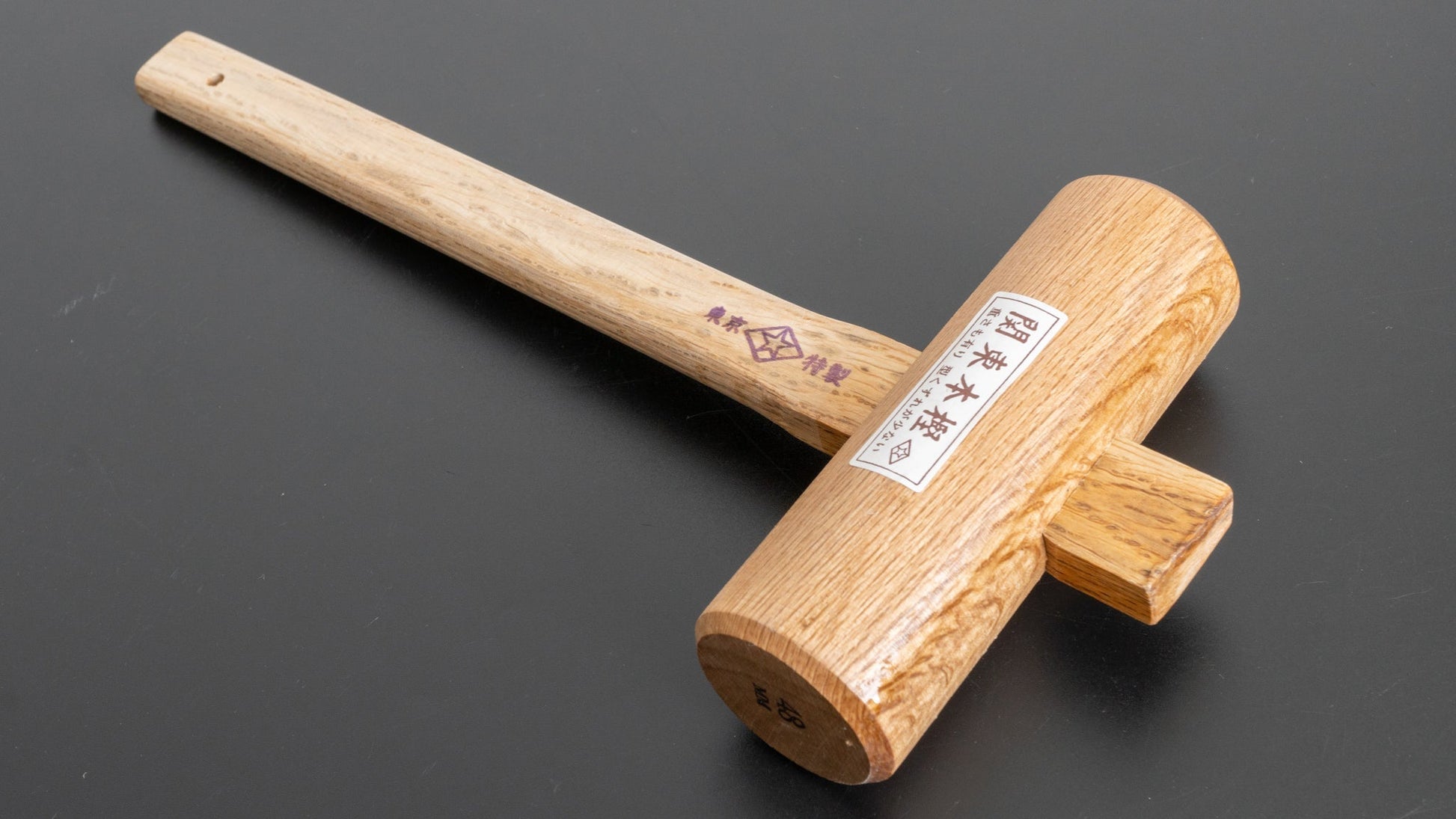 Morihei Hishiboshi Kanto Oak Wood Hammer 48mm - HITOHIRA