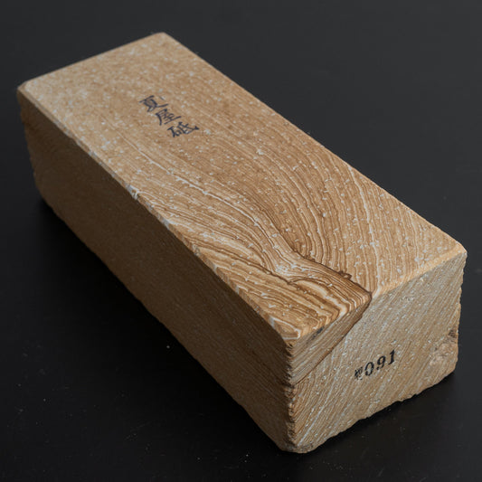 Morihei Natsuya Natural Stone (No.091) - HITOHIRA