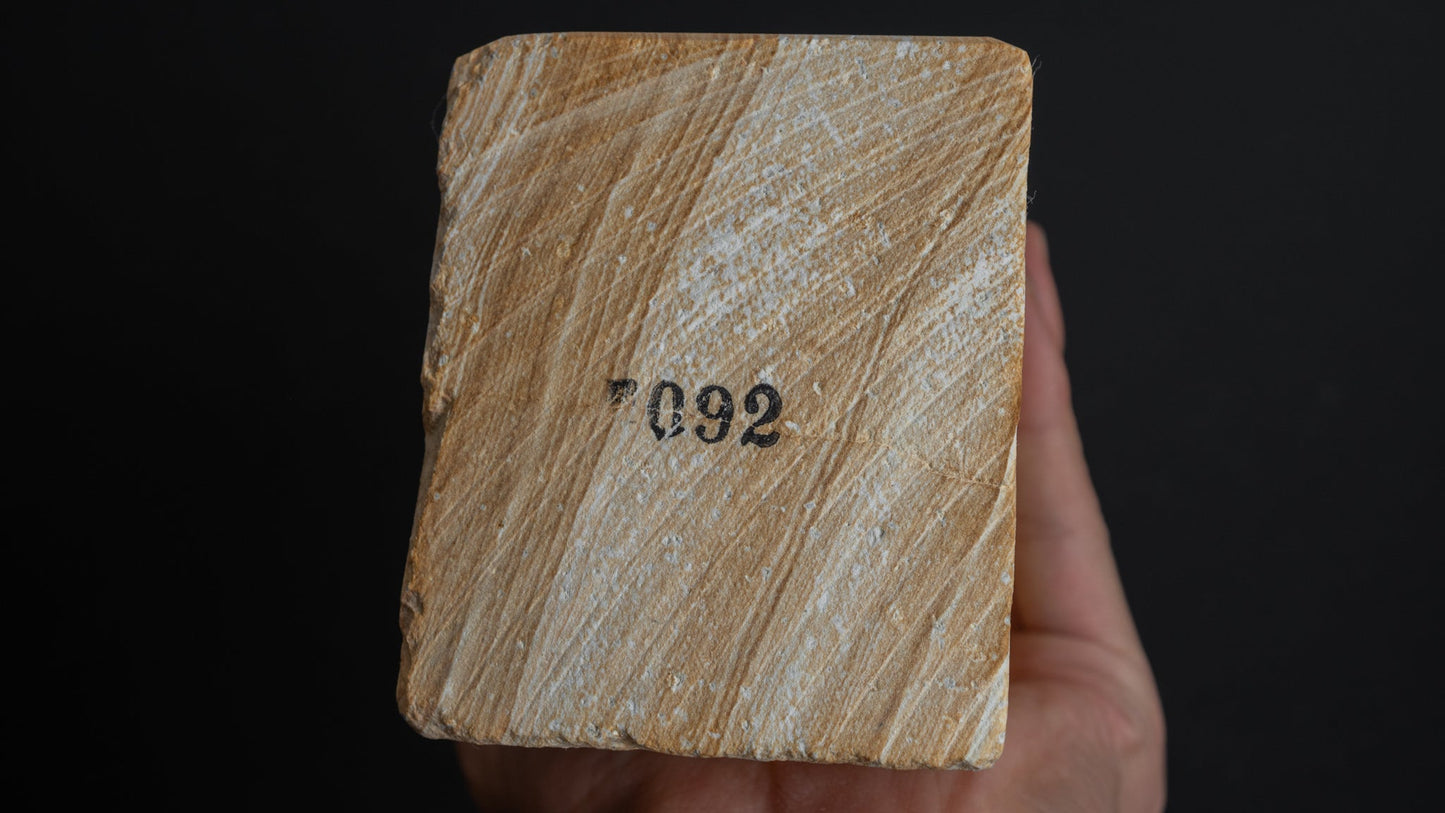 Morihei Natsuya Natural Stone (No.092) - HITOHIRA