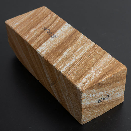 Morihei Natsuya Natural Stone (No.093) - HITOHIRA